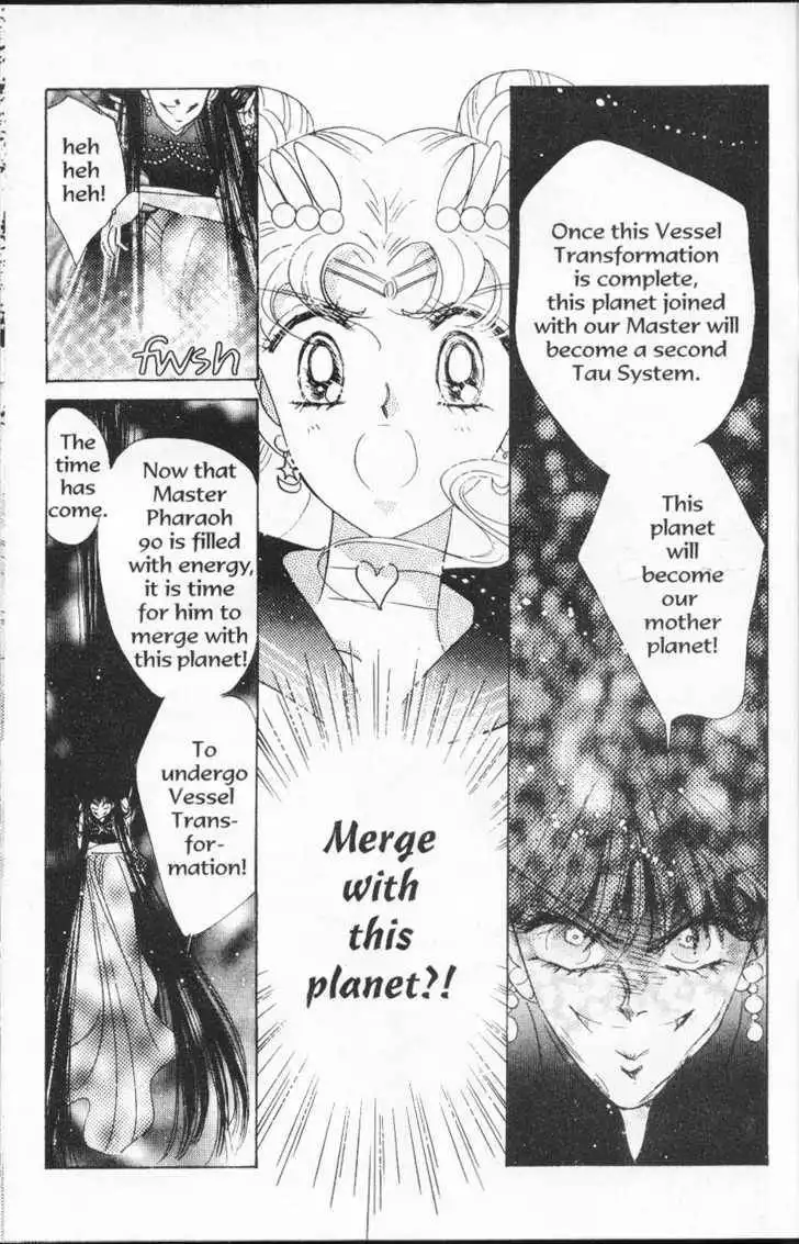 Sailor Moon Chapter 10.1 15